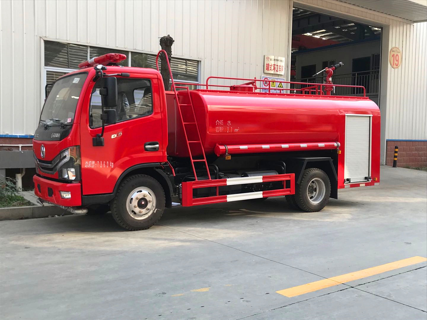 |L(fng)4.5S^(q)܇(ch)