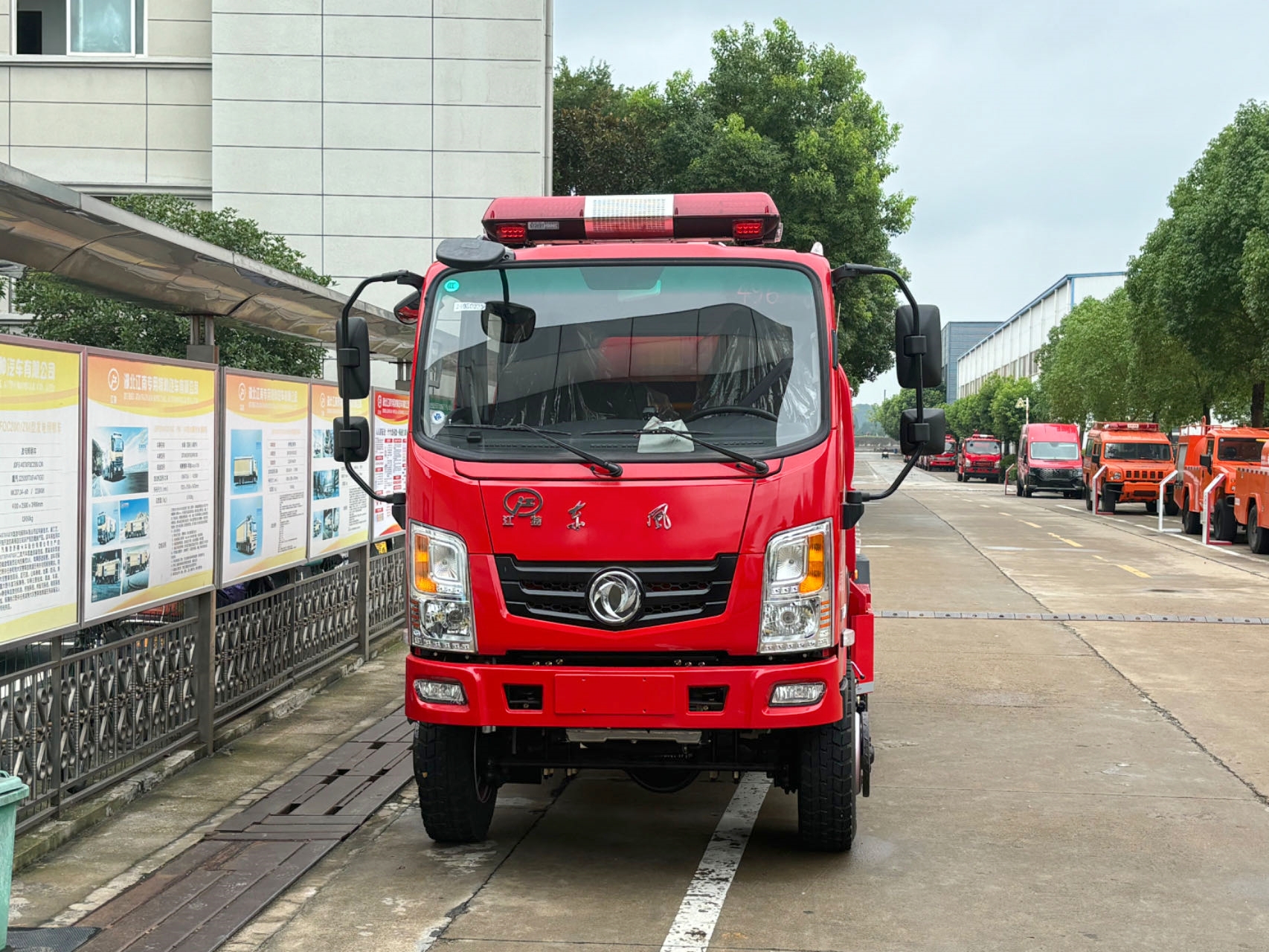 ɭ(ԭ)(zi)дˮ܇(ch)