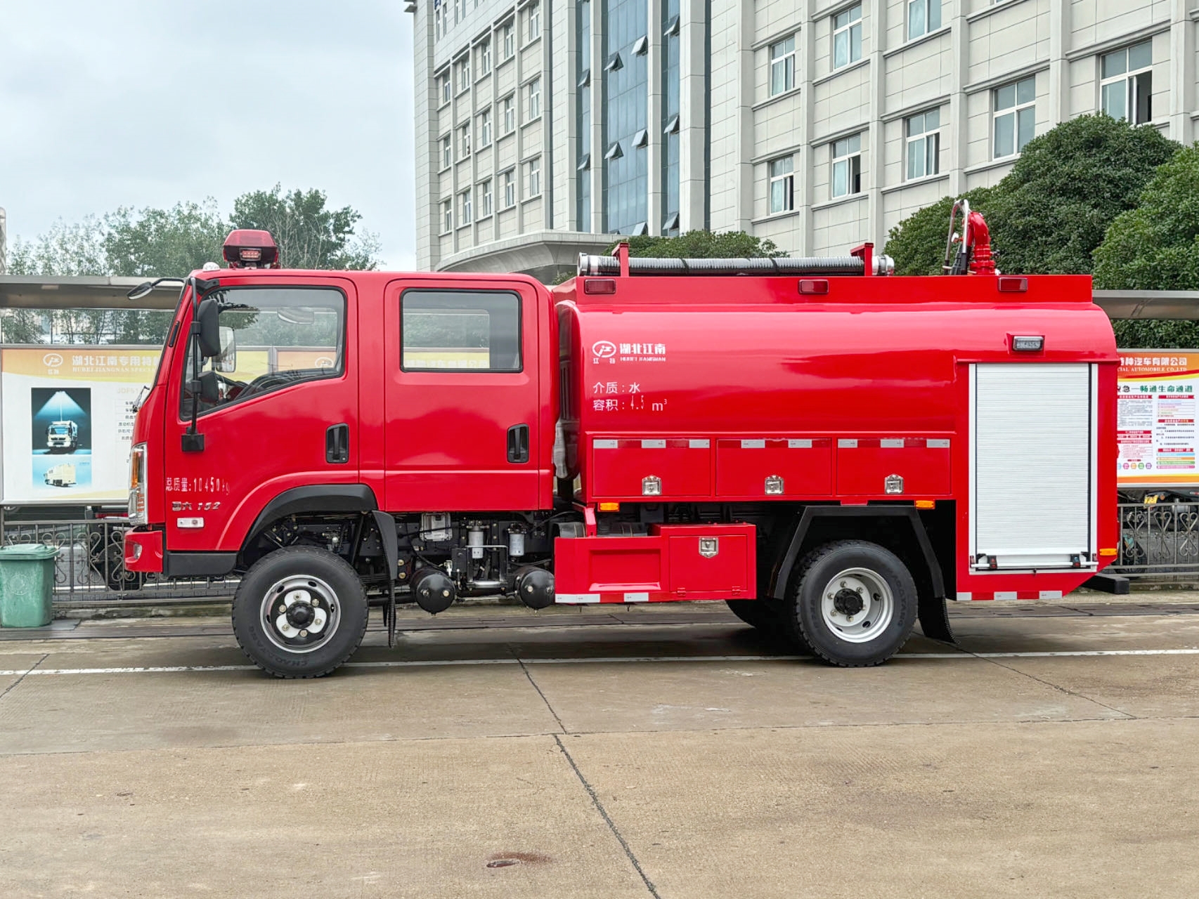 ɭ(ԭ)(zi)дˮ܇(ch)